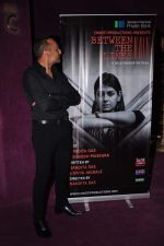 Rahul Bose at the opening of Nandita Das New Play between the Lines in NCPA on 6th Oct 2012 (39).JPG